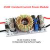 1Pc DC-DC 250W Booster Constant Voltage Constant Current Power Converter Module 10-50V 6A Adjustable Step-Up Power Supply Module LED Driver view 2