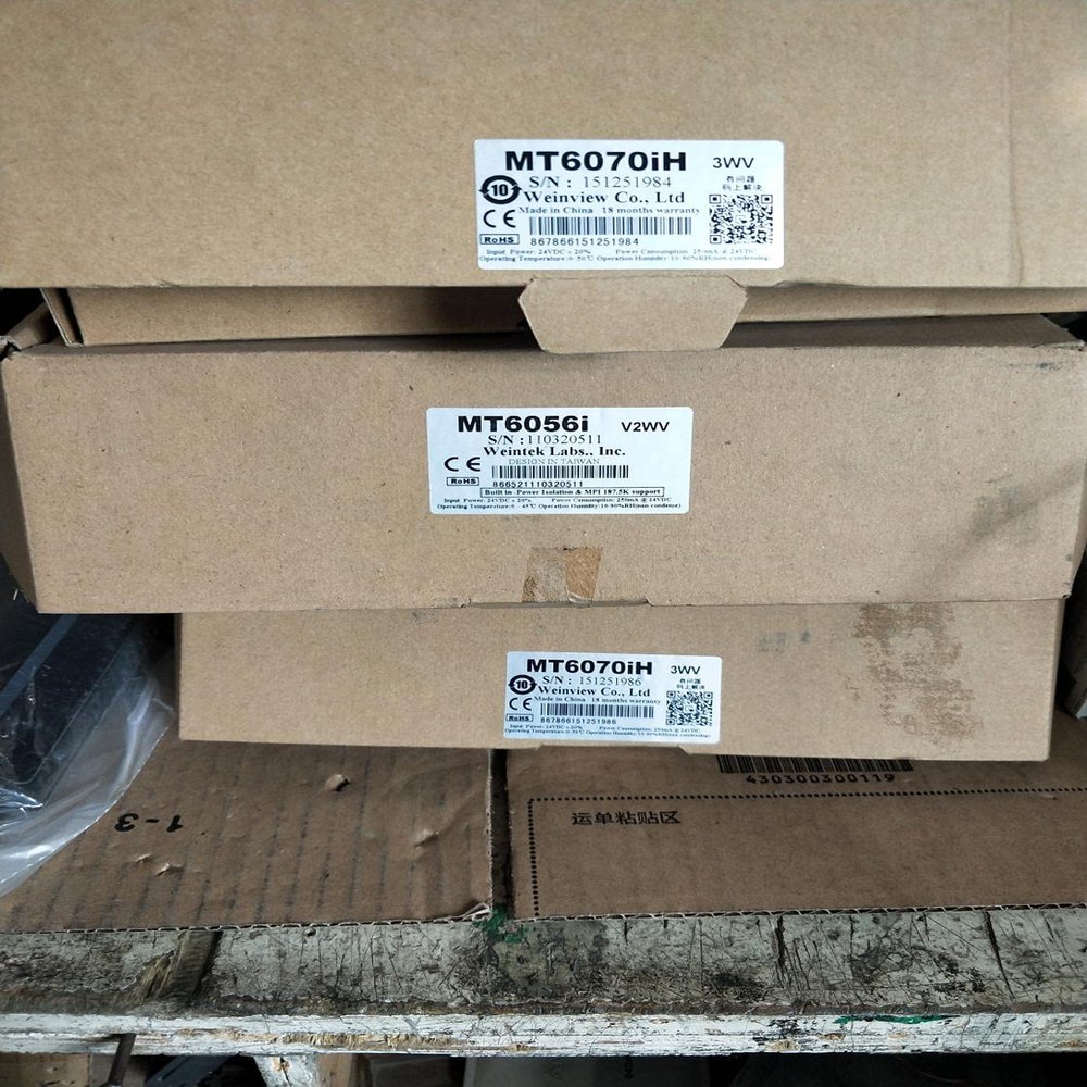 Davitu Motor Controller - MT6056I V2WV touch screen, test goods,