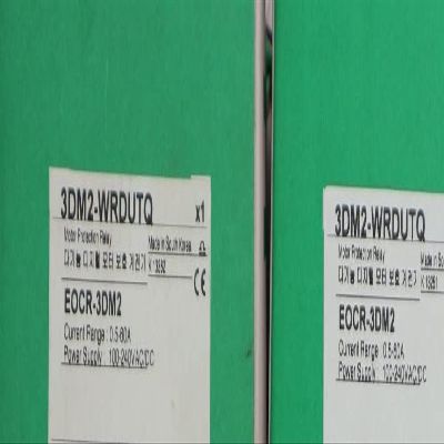 Davitu Motor Controller - and original EOCR-3DM2
