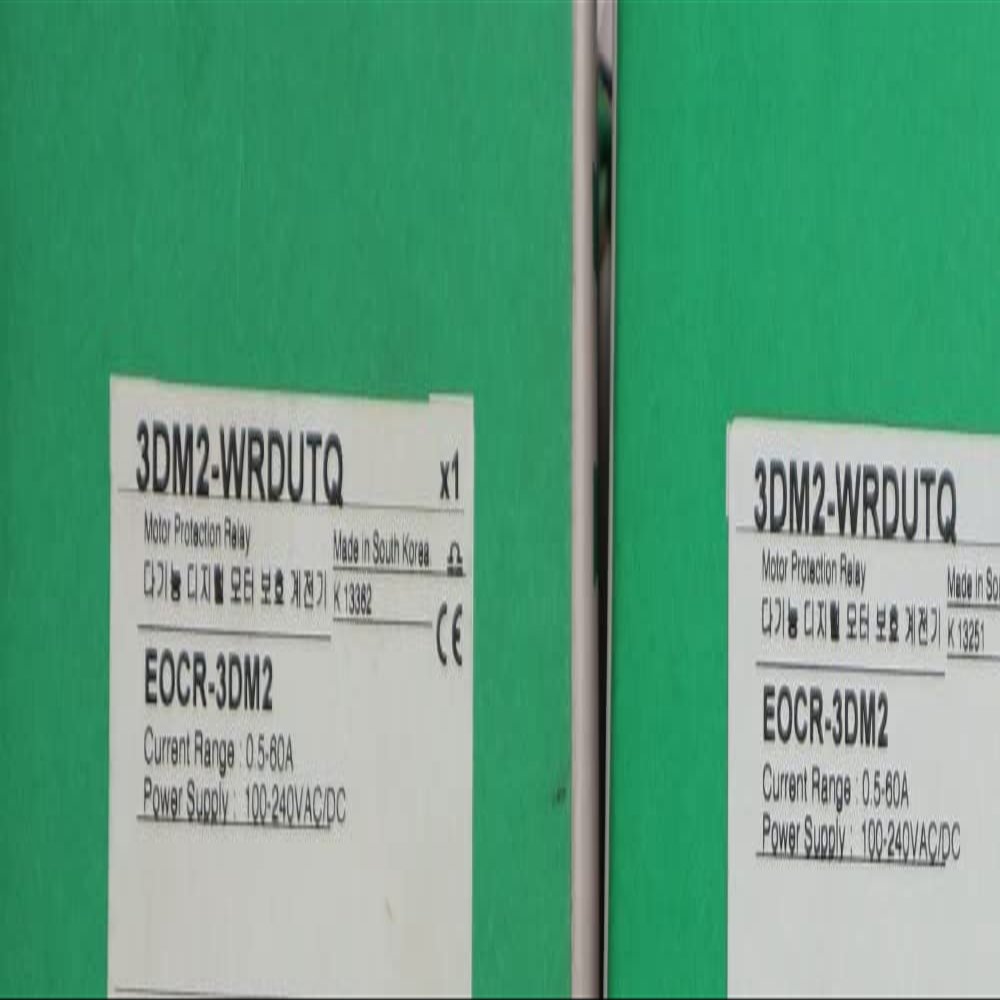 Davitu Motor Controller - and original EOCR-3DM2