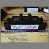 Davitu Electricity Generation - 2DI75M-120 supply module Welcome to order ! view 1