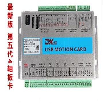Davitu Motor Driver - 4Axis USB CNC Controller Card Interface Breakout Board Newest Version mk4