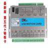 Davitu Motor Driver - 4Axis USB CNC Controller Card Interface Breakout Board Newest Version mk4 view 1