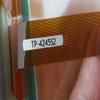 Davitu Motor Controller - TP-4245S2 touch glass view 1