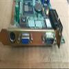 Davitu Motor Controller - original PCA-6184 Rev.A2 card used in good condition view 1