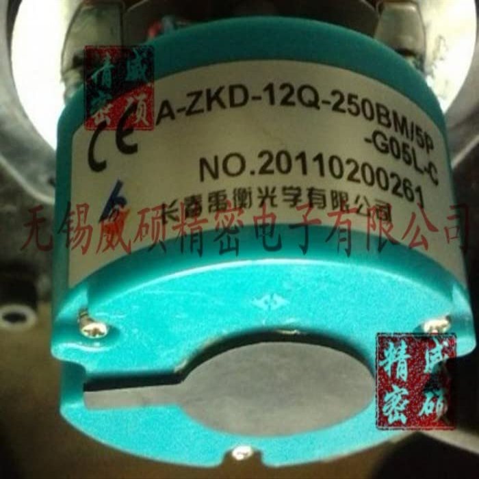 Davitu AC Motor - Changchun Yu Heng An optical encoder A-ZKD-12 Q-250 BM / 5P-G05L-C HUADA motor encoder