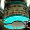 Davitu AC Motor - Changchun Yu Heng An optical encoder A-ZKD-12 Q-250 BM / 5P-G05L-C HUADA motor encoder view 1