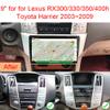 10.1'' Android 10.0 Car Radio Stereo Fit for GPS Navigation Fit for Lexus RX300 RX330 RX350 RX400H Toyota Harrier 2004~2010 Head Unit GPS Navigation Carplay 4G WiFi Bluetooth view 2