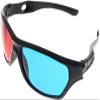 Hegebeck Red-Blue 3D Style Glasses for 3D Movies on TV Games Light Simple Design 3D Viewing Glasses Anaglyph Glasses 3Pcs view 3