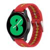Senter Watch Bands for Samsung Galaxy Watch 4 and Galaxy Watch 4 Classic Bands,Soft Silicone Sport Replacement Band for Samsung Galaxy Watch 4/Classic Smart Watch view 1