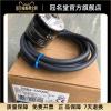 Davitu DC Motor - E6B2-CWZ6C rotary incremental encoder CWZ5B CWZ3E CWZ1X - (Speed(RPM): E6B2 CWZ6C 360P R) view 2