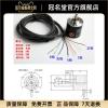 Davitu DC Motor - E6B2-CWZ6C rotary incremental encoder CWZ5B CWZ3E CWZ1X - (Speed(RPM): E6B2 CWZ6C 360P R) view 4