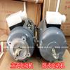 Davitu AC Motor - 60W 90W South Micro Motor YS5624 Three Phase Asynchronous Motor YS5024 YS5034 YS5614 YS5634 - (Speed: YS5614) view 4