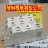 Davitu AC Motor - SKKT106/18E SKKT106/16E SKKT106/16E SKKH106/18E SKKH106/16E SKKH106/14E SKKH92/16E SKKT57/16E SKKD100/16 - (Speed: SKKD100 16) view 1