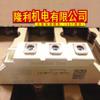 Davitu AC Motor - SKKT106/18E SKKT106/16E SKKT106/16E SKKH106/18E SKKH106/16E SKKH106/14E SKKH92/16E SKKT57/16E SKKD100/16 - (Speed: SKKD100 16) view 2
