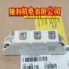 Davitu AC Motor - SKKT106/18E SKKT106/16E SKKT106/16E SKKH106/18E SKKH106/16E SKKH106/14E SKKH92/16E SKKT57/16E SKKD100/16 - (Speed: SKKD100 16) view 4
