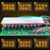 Davitu Motor Controller - Xi'an 60V2500W electric three-four wheel scooter intelligent dual-mode DC brushless motor controller view 2