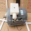 Davitu AC Motor - 60W 90W South Micro Motor YS5624 Three Phase Asynchronous Motor YS5024 YS5034 YS5614 YS5634 - (Speed: Vertical YS5624) view 2
