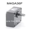 Davitu AC Motor - M9GA10B [For Panasonic Motor Gear Head] M9GA10B Guaranteed 100%(100%) view 3
