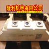 Davitu AC Motor - SKKD100/04 SKKD100/08 SKKD100/14 SKKD100/16 SKKD100/18 SKMD100/04 SKMD100/14 SKMD100/16 SKMD100/18 - (Speed: SKKD100 14) view 1