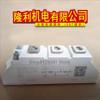 Davitu AC Motor - SKKD100/04 SKKD100/08 SKKD100/14 SKKD100/16 SKKD100/18 SKMD100/04 SKMD100/14 SKMD100/16 SKMD100/18 - (Speed: SKKD100 14) view 3