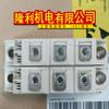 Davitu AC Motor - SKKD100/04 SKKD100/08 SKKD100/14 SKKD100/16 SKKD100/18 SKMD100/04 SKMD100/14 SKMD100/16 SKMD100/18 - (Speed: SKKD100 14) view 4