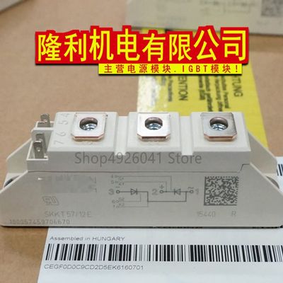 Davitu AC Motor - SKKT92B08E SKKT92B12E SKKT92B14E SKKT92B16E SKKT92B18E - (Speed: SKKT92B12E)