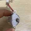 Davitu Stepper Motor - MP24Z 12V DC Step swing motor 3SB40333-1K FT25DVM Winding motor Wire harness - (Shaft Diameter: Motor and harness) view 3