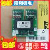 Davitu AC Motor - 2SC0435T2A0-17 2SC0435T2G1-17 2SC0108T2A0-17 2SC0108T2G0-17 2SD106AI-17 2SC0535T2G0-33 2SC0535T2A0-33 - (Speed: 2SC0535T2G0-33) view 1