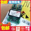 Davitu AC Motor - 2SC0435T2A0-17 2SC0435T2G1-17 2SC0108T2A0-17 2SC0108T2G0-17 2SD106AI-17 2SC0535T2G0-33 2SC0535T2A0-33 - (Speed: 2SC0535T2G0-33) view 3