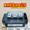 Davitu AC Motor - CM400DY-24A CM600DY-24A CM300DY-34A CN300DY-24H CM400DY-24H CM300DY-24NF CM400DY-24NF CM600DY-12NF CM300DY-28H - (Speed: CM600DY-12NF) view 2