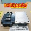 Davitu AC Motor - CM400DY-24A CM600DY-24A CM300DY-34A CN300DY-24H CM400DY-24H CM300DY-24NF CM400DY-24NF CM600DY-12NF CM300DY-28H - (Speed: CM600DY-12NF) view 3