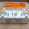 Davitu AC Motor - SKD33/18 SKD33/16 SKD33/14 SKD33/12 SKD33/08 SKD33/04 SKD53/16 - (Speed: SKD53 16) view 2
