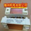 Davitu AC Motor - SKD33/18 SKD33/16 SKD33/14 SKD33/12 SKD33/08 SKD33/04 SKD53/16 - (Speed: SKD53 16) view 4