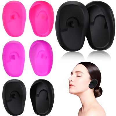 Ear Protectors 4 Pairs Hair Dye Ear Cover Silicone Hairdressing Shower for Hair Dye Shower Bath Salon