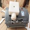 Davitu AC Motor - 60W 90W South Micro Motor YS5624 Three Phase Asynchronous Motor YS5024 YS5034 YS5614 YS5634 - (Speed: YS6324) view 1