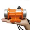 Davitu AC Motor - Moteurs a Vibration of 220 v AC, monophase, 15 w to 150 w, agitateur d 'and etanche, industriel - (Speed: 20 w.) view 3