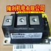 Davitu AC Motor - PK160F-40 PK160F-80 PK160F-120 PK160F-160 PD160F-40 PD160F-80 PD160F-120 PD160F-160 - (Speed: PD160F-120) view 2