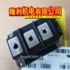Davitu AC Motor - PK160F-40 PK160F-80 PK160F-120 PK160F-160 PD160F-40 PD160F-80 PD160F-120 PD160F-160 - (Speed: PD160F-120) view 3