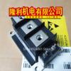 Davitu AC Motor - PK160F-40 PK160F-80 PK160F-120 PK160F-160 PD160F-40 PD160F-80 PD160F-120 PD160F-160 - (Speed: PD160F-120) view 4