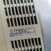 Davitu Electricity Generation - CIMR-G5A40P7 0.75kW 380V inverter, used in good condition 80% appearance, good working, view 2