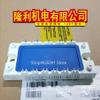 Davitu AC Motor - BSM50GX120DN2 BSM50GX120DLC BSM35GD120DLC BSM25GD120DLC BSM50GD120DN2 BSM50GD120DLC - (Speed: BSM50GX120DLC) view 1