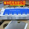 Davitu AC Motor - BSM50GX120DN2 BSM50GX120DLC BSM35GD120DLC BSM25GD120DLC BSM50GD120DN2 BSM50GD120DLC - (Speed: BSM50GX120DLC) view 3