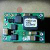 Davitu Motor Driver - PTH04T240WAD PTH08080WAZ PTH08080WAS PTH08080WAD PTH08080WAH PTH04070WAH PTH04070WAD PTR08060WVD Converter module - (Voltage: PTH08080WAS) view 1