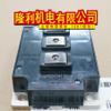 Davitu AC Motor - CM400DY-24A CM600DY-24A CM300DY-34A CN300DY-24H CM400DY-24H CM300DY-24NF CM400DY-24NF CM600DY-12NF CM300DY-28H - (Speed: CM300DY-24NF) view 4
