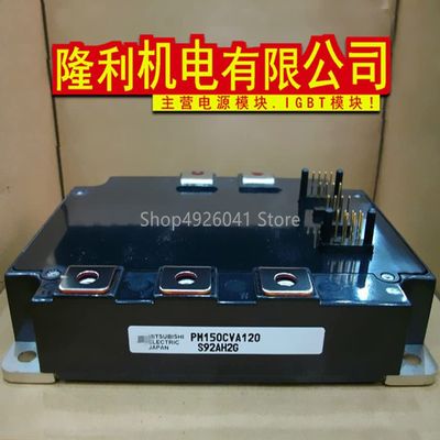 Davitu AC Motor - PM200CVA060 PM300CVA060 PM400CVA060 PM600CVA060 - (Speed: PM200CVA060)