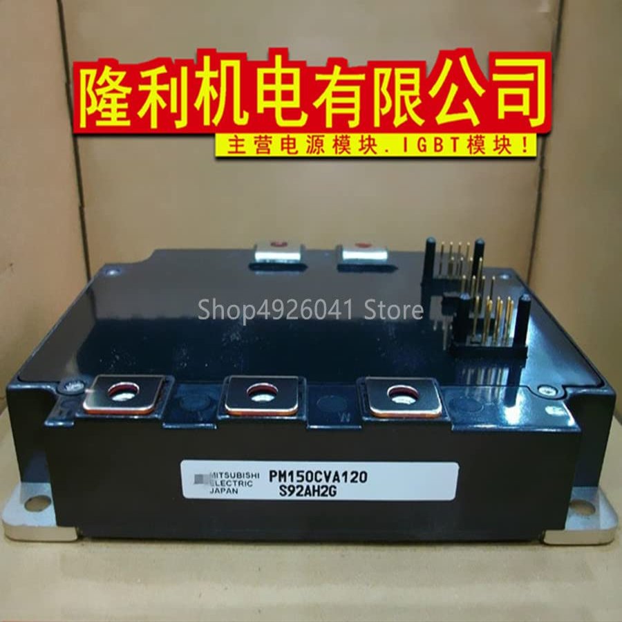 Davitu AC Motor - PM200CVA060 PM300CVA060 PM400CVA060 PM600CVA060 - (Speed: PM200CVA060)