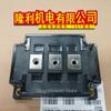 Davitu AC Motor - PM200CVA060 PM300CVA060 PM400CVA060 PM600CVA060 - (Speed: PM200CVA060) view 3