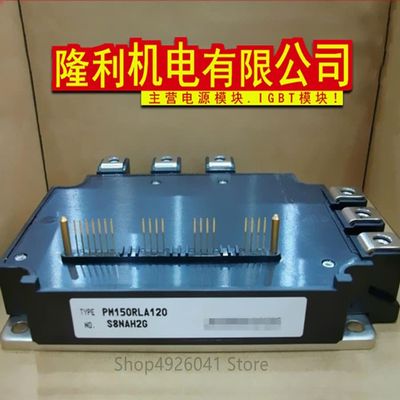 Davitu AC Motor - PM100RLA120 PM150RLA120 PM100RL1A120 PM150RL1A120 - (Speed: PM150RL1A120)