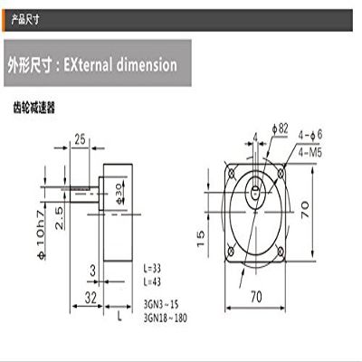 Davitu AC Motor - Single Phase 220V AC Vertical Micro Gear Motor 15W 3IK15GN Constant Speed Torque